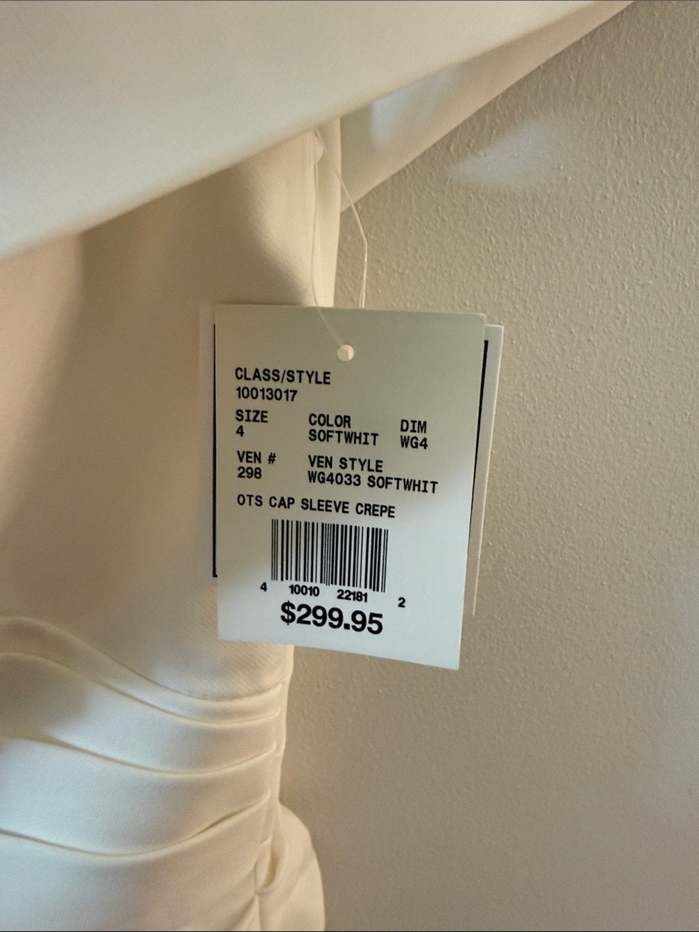 Off-Shoulder White Evening Gown - Picture 2 of 2